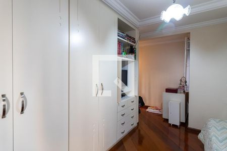 Apartamento à venda com 147m², 3 quartos e 3 vagasSuíte 1