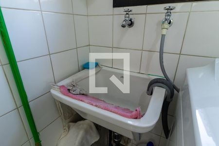 Apartamento à venda com 147m², 3 quartos e 3 vagasÁrea de Serviço