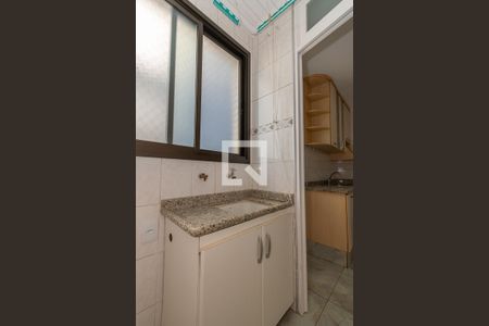 Apartamento à venda com 84m², 3 quartos e 1 vagaÁrea de Serviço