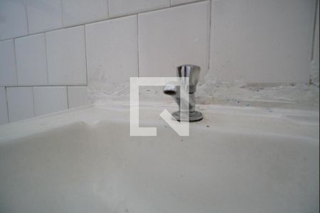 Apartamento para alugar com 51m², 2 quartos e sem vagaBanheiro