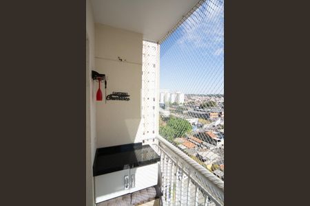 Varanda de apartamento à venda com 2 quartos, 59m² em Jardim Vila Formosa, São Paulo