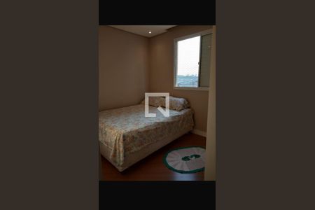 Apartamento à venda com 49m², 2 quartos e 1 vagaÁrea comum - Churrasqueira