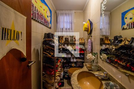 Apartamento à venda com 65m², 1 quarto e 1 vagaLavabo