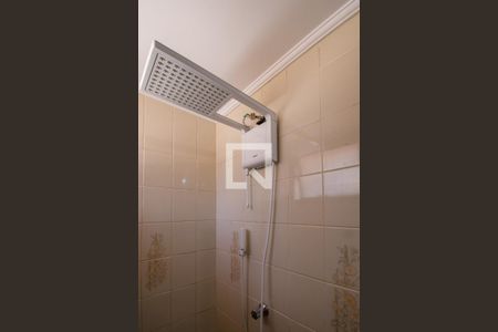 Apartamento à venda com 65m², 1 quarto e 1 vagaBanheiro da Suíte