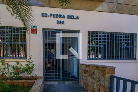 Apartamento à venda com 65m², 1 quarto e 1 vagaFachada