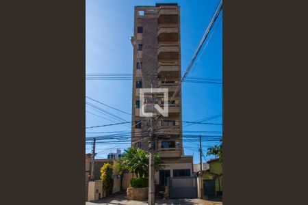 Apartamento à venda com 65m², 1 quarto e 1 vagaFachada