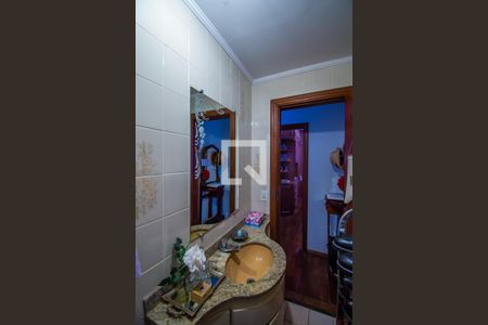 Apartamento à venda com 65m², 1 quarto e 1 vagaLavabo