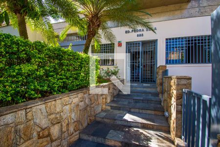 Apartamento à venda com 65m², 1 quarto e 1 vagaFachada