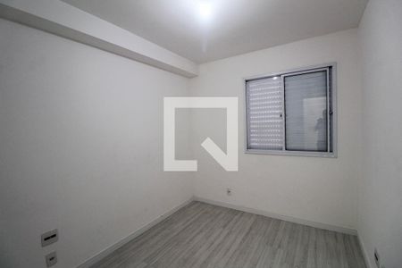 Apartamento para alugar com 56m², 2 quartos e 1 vagaQuarto 2