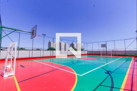 Apartamento para alugar com 56m², 2 quartos e 1 vagaÁrea comum