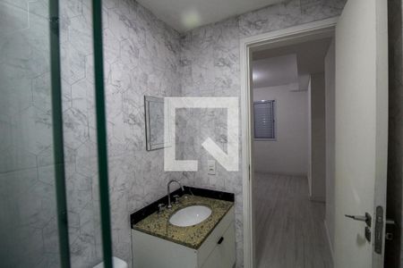 Apartamento para alugar com 56m², 2 quartos e 1 vagaQuarto 1