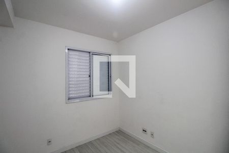 Apartamento para alugar com 56m², 2 quartos e 1 vagaQuarto 2