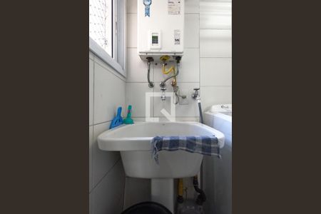 Apartamento à venda com 92m², 3 quartos e 2 vagasÁrea de Serviço