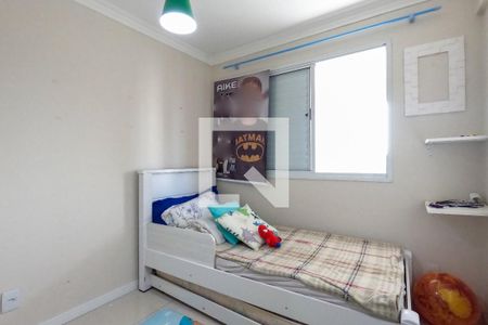 Apartamento à venda com 92m², 3 quartos e 2 vagas Apartamento à venda com 92m², 3 quartos e 2 vagasQuarto 1