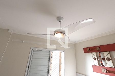 Apartamento à venda com 92m², 3 quartos e 2 vagasSuíte