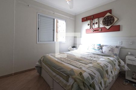 Apartamento à venda com 92m², 3 quartos e 2 vagasSuíte