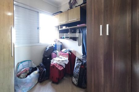 Apartamento à venda com 92m², 3 quartos e 2 vagasQuarto 2