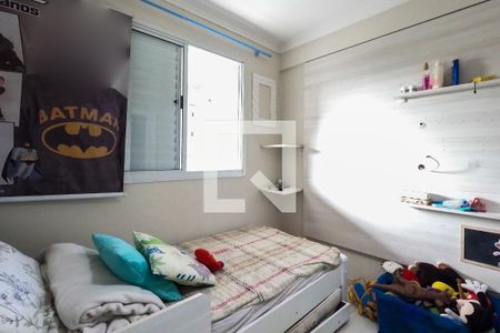 Apartamento à venda com 92m², 3 quartos e 2 vagas Apartamento à venda com 92m², 3 quartos e 2 vagasQuarto 1