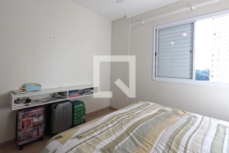 Apartamento à venda com 92m², 3 quartos e 2 vagasSuíte