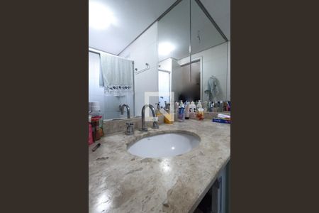 Apartamento à venda com 92m², 3 quartos e 2 vagas Apartamento à venda com 92m², 3 quartos e 2 vagasBanheiro da Suíte