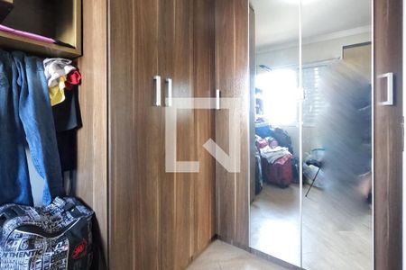 Apartamento à venda com 92m², 3 quartos e 2 vagas Apartamento à venda com 92m², 3 quartos e 2 vagasQuarto 2