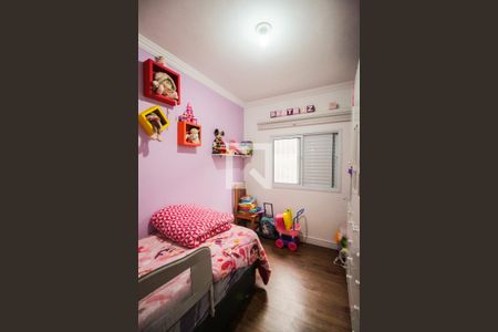 Casa à venda com 300m², 6 quartos e 2 vagasQuarto 7