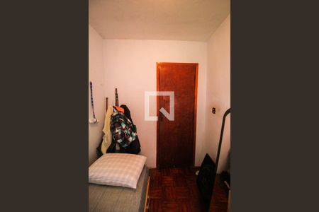 Casa à venda com 300m², 6 quartos e 2 vagasQuarto 2