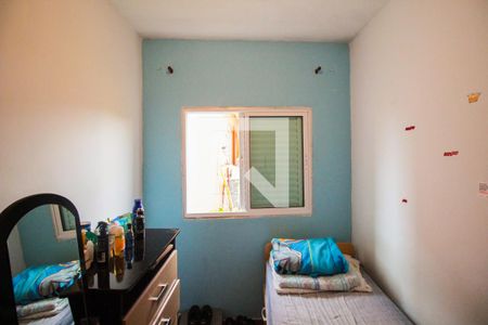 Casa à venda com 300m², 6 quartos e 2 vagasQuarto 2