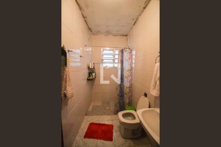 Casa à venda com 300m², 6 quartos e 2 vagasBanheiro 1