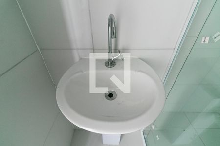 Studio para alugar com 23m², 1 quarto e sem vaga Studio para alugar com 23m², 1 quarto e sem vagaBanheiro