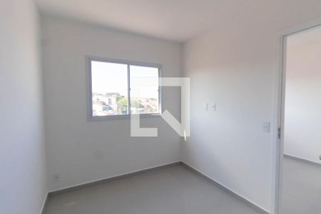 Apartamento para alugar com 38m², 2 quartos e 1 vaga Apartamento para alugar com 38m², 2 quartos e 1 vagaQuarto 2