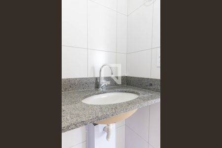Apartamento para alugar com 38m², 2 quartos e 1 vaga Apartamento para alugar com 38m², 2 quartos e 1 vagaBanheiro