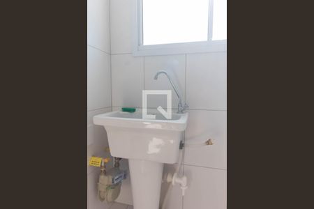 Apartamento para alugar com 38m², 2 quartos e 1 vaga Apartamento para alugar com 38m², 2 quartos e 1 vagaÁrea de serviço