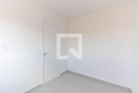 Apartamento para alugar com 38m², 2 quartos e 1 vaga Apartamento para alugar com 38m², 2 quartos e 1 vagaQuarto 2