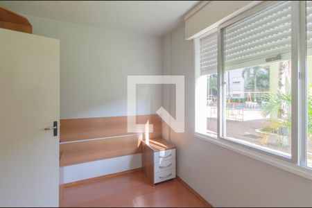 Apartamento para alugar com 65m², 2 quartos e sem vaga Apartamento para alugar com 65m², 2 quartos e sem vagaQuarto 1