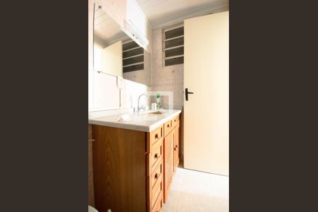 Apartamento para alugar com 65m², 2 quartos e sem vaga Apartamento para alugar com 65m², 2 quartos e sem vagaBanheiro