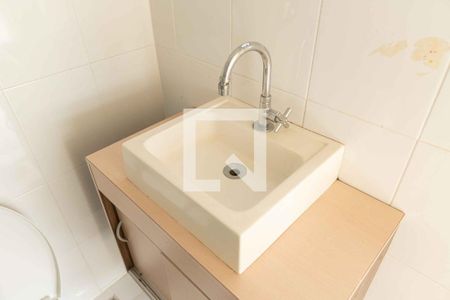 Banheiro de apartamento para alugar com 1 quarto, 58m² em Icaraí, Niterói
