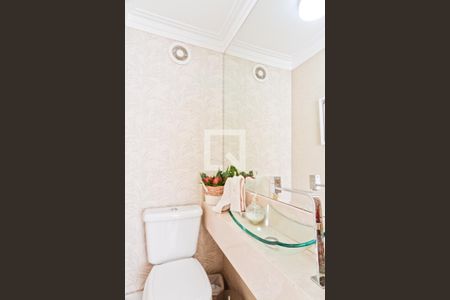 Apartamento à venda com 170m², 2 quartos e 3 vagasCobertura - Lavabo