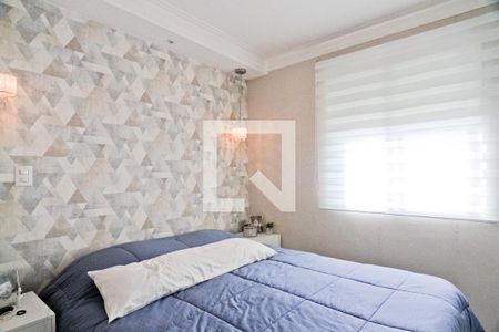 Apartamento à venda com 170m², 2 quartos e 3 vagasSuíte 1