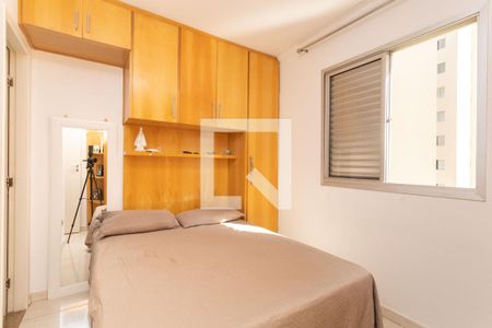 Suíte de apartamento à venda com 2 quartos, 52m² em Macedo, Guarulhos