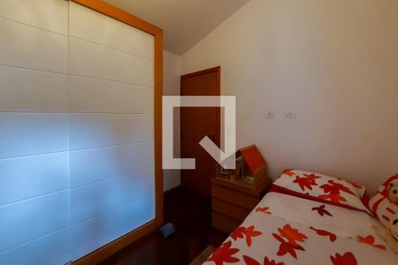 Casa à venda com 388m², 4 quartos e 4 vagasQuarto 2