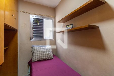 Apartamento para alugar com 73m², 3 quartos e 1 vagaQuarto 3