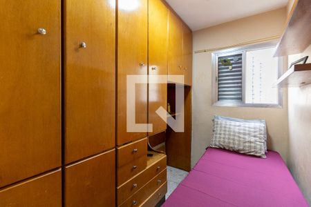 Apartamento para alugar com 73m², 3 quartos e 1 vagaQuarto 3