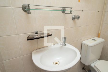 Apartamento para alugar com 98m², 2 quartos e 2 vagas Apartamento para alugar com 98m², 2 quartos e 2 vagasBanheiro de Serviço