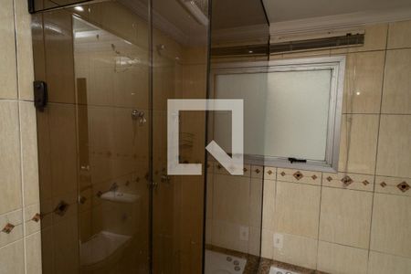 Apartamento para alugar com 98m², 2 quartos e 2 vagas Apartamento para alugar com 98m², 2 quartos e 2 vagasBanheiro - Suíte