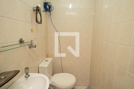 Apartamento para alugar com 98m², 2 quartos e 2 vagas Apartamento para alugar com 98m², 2 quartos e 2 vagasBanheiro de Serviço