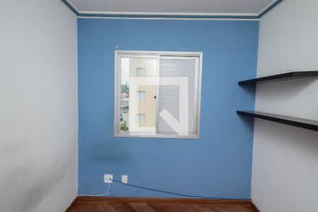 Apartamento para alugar com 98m², 2 quartos e 2 vagas Apartamento para alugar com 98m², 2 quartos e 2 vagasQuarto
