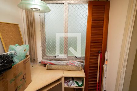 Apartamento para alugar com 98m², 2 quartos e 2 vagas Apartamento para alugar com 98m², 2 quartos e 2 vagasQuarto de Serviço