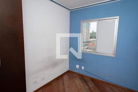 Apartamento para alugar com 98m², 2 quartos e 2 vagas Apartamento para alugar com 98m², 2 quartos e 2 vagasQuarto