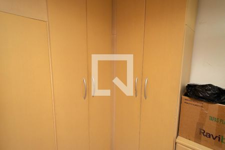 Apartamento para alugar com 98m², 2 quartos e 2 vagas Apartamento para alugar com 98m², 2 quartos e 2 vagasQuarto de Serviço